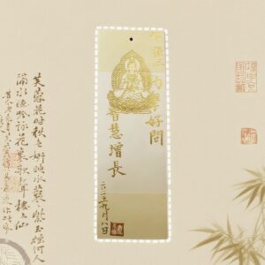 D17 Master Hard-Pen Calligraphy Blessing – Special Themes ( Harmony / Renewal)