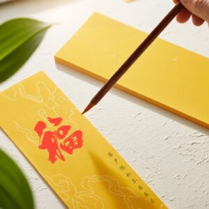 Calligraphy