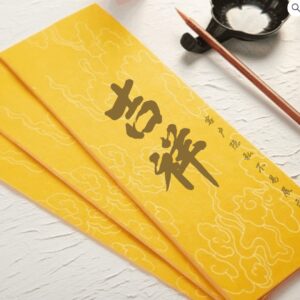 D17A Master Calligraphy Blessing – Special Themes (Protection）