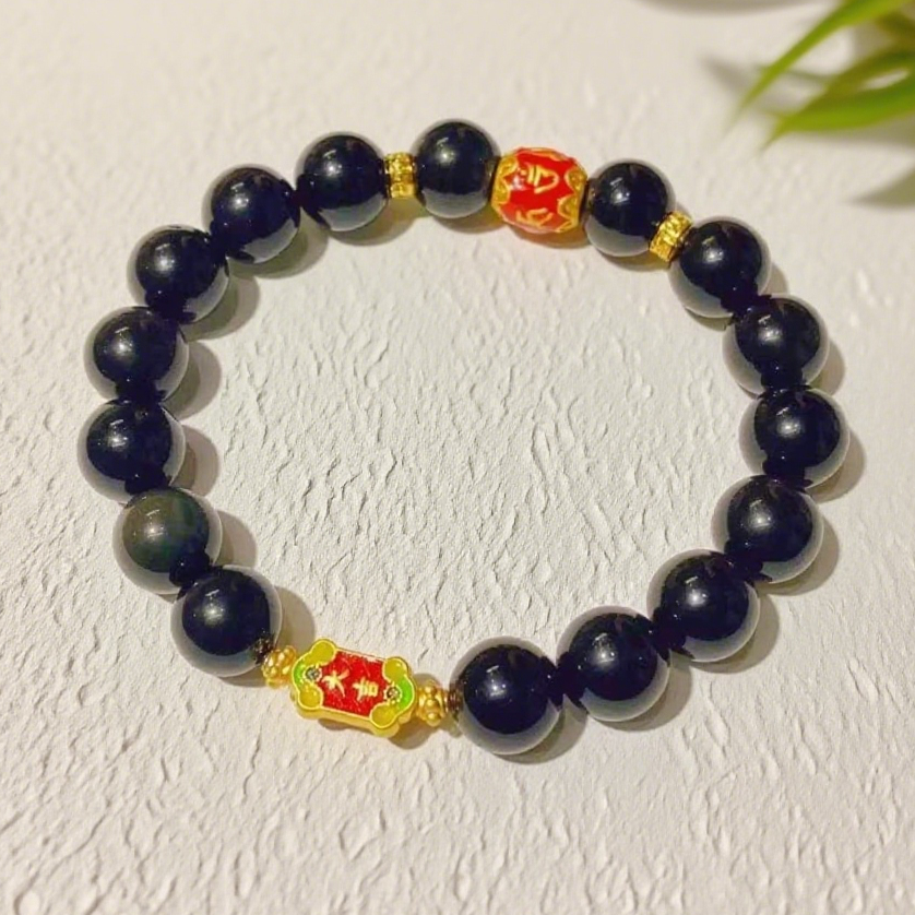 D88 Bead Bracelet: Chosen Dark Horse