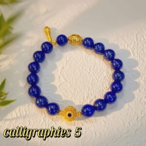 D53 Bead Bracelet: Star of Leadership