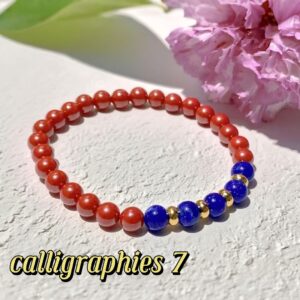 D96 Bead Bracelet: Vermilion-Green Five Fortunes Auspicious