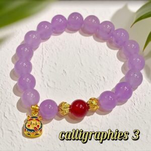D51 Bead Bracelet: Purple Qi Rising from the East
