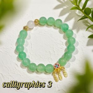 D52 Bead Bracelet: Lifelong Companion, Winged Guardian