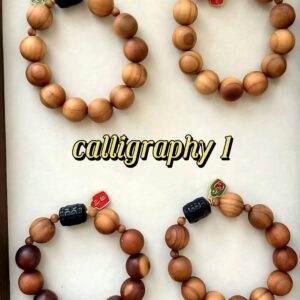 D142 Silver Obsidian Bead with Auspicious Cloud Pendant