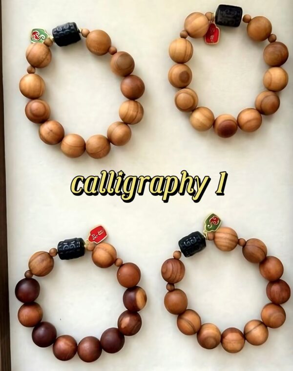 D142 Silver Obsidian Bead with Auspicious Cloud Pendant