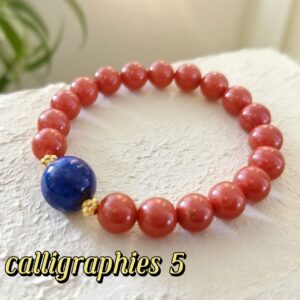 D49 Bead Bracelet: Elite Nobleman
