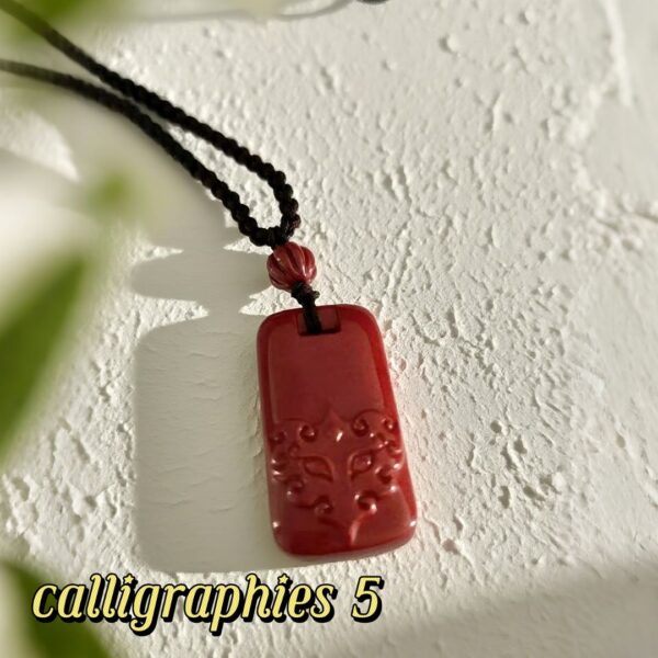 D112 Pendant Necklace: Cinnabar Auspicious Beast