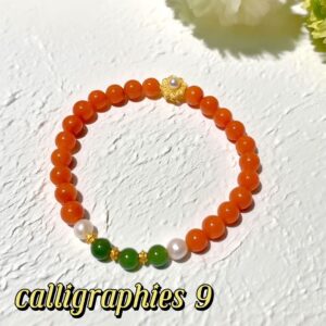 D92 Bead Bracelet: Red Agate, Jasper & Pearl: The Creation of All Life