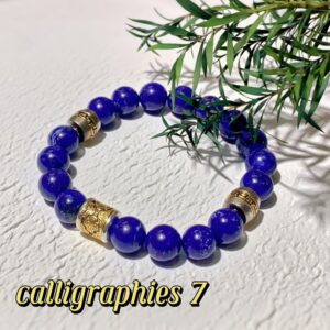 D98 Bead Bracelet: Jade Pattern of Auspicious Green