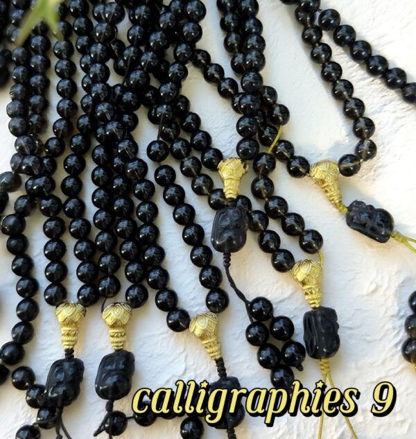 D110 Chaplet: 108 Natural beads