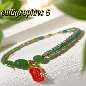 D46 Bead Bracelet: Peace & Joy