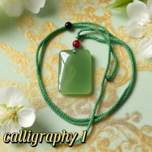 D149 Spring Green Rectangle Pendant
