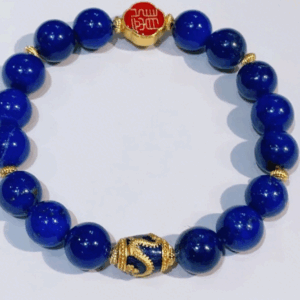 D148 Blue Dragon Lapis Lazuli Bracelet
